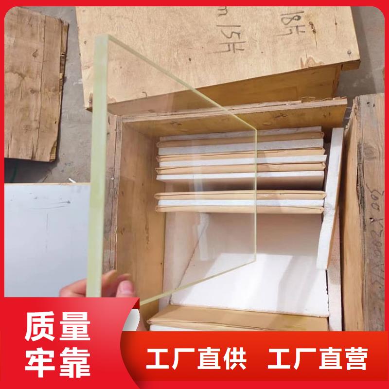 铅玻璃框-冠领辐射防护工程有限公司