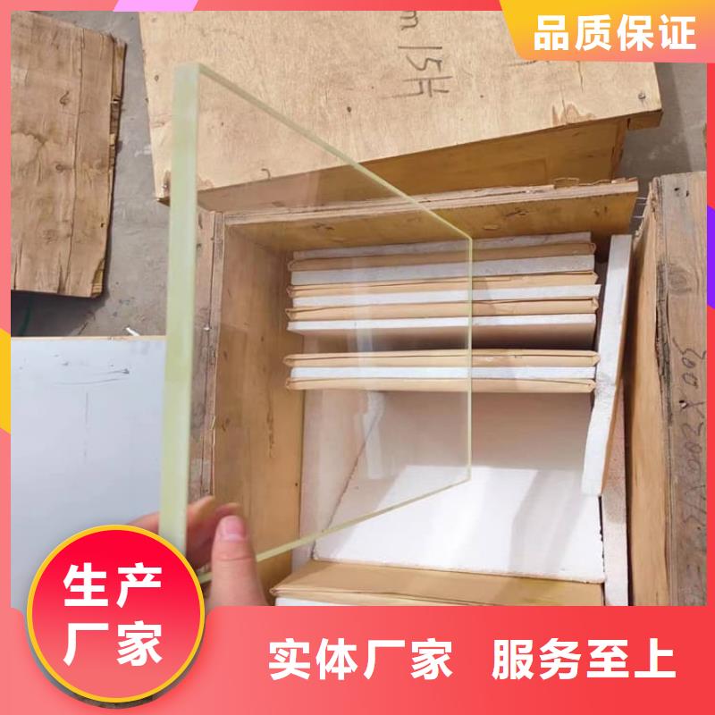 铅玻璃观察窗厂家—薄利多销