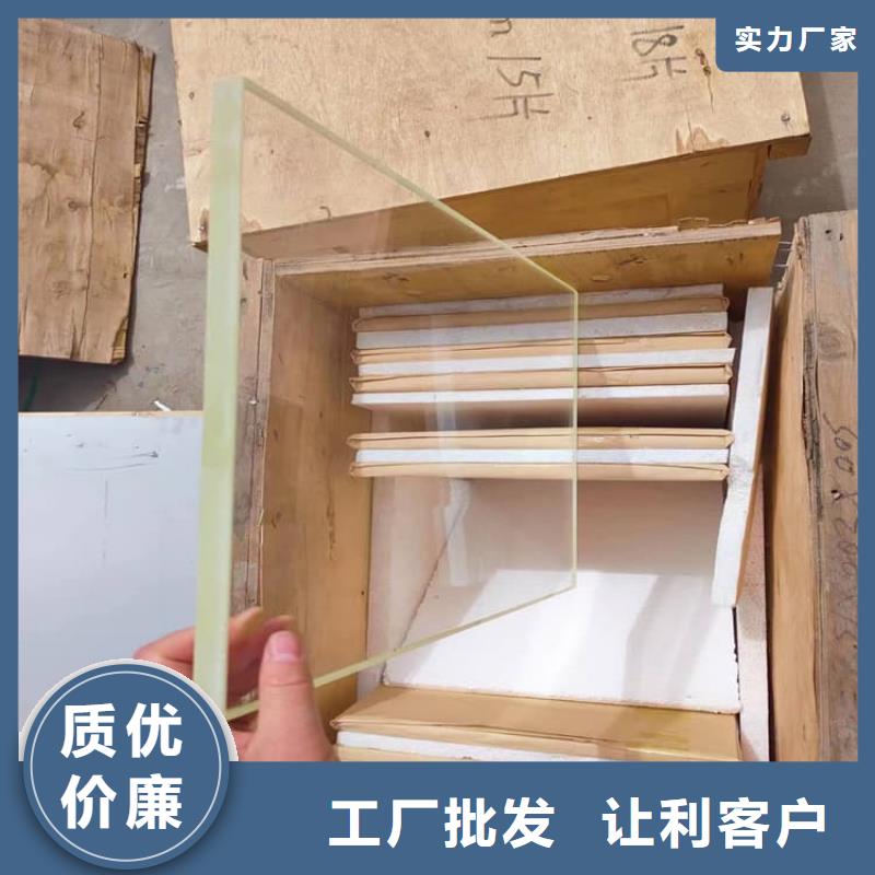 规格全的X光防护铅玻璃本地厂家