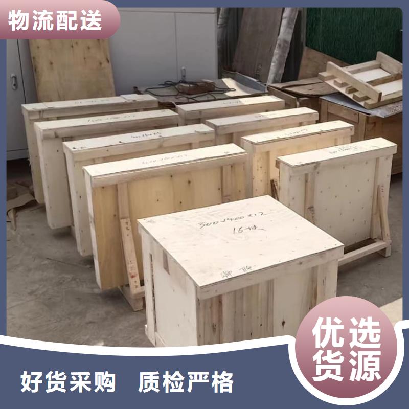 规格全的X光防护铅玻璃本地厂家