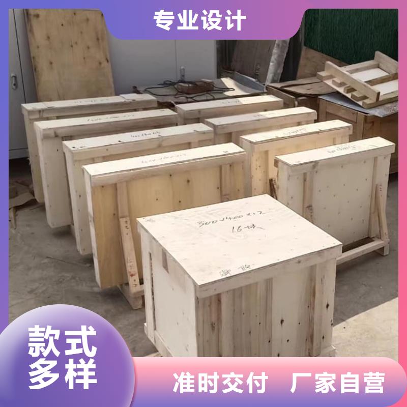 铅玻璃观察窗厂家—薄利多销