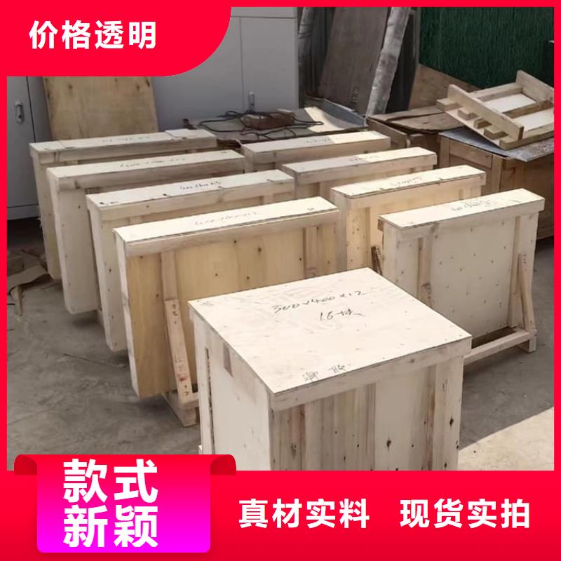 工业探伤室铅玻璃优势特点