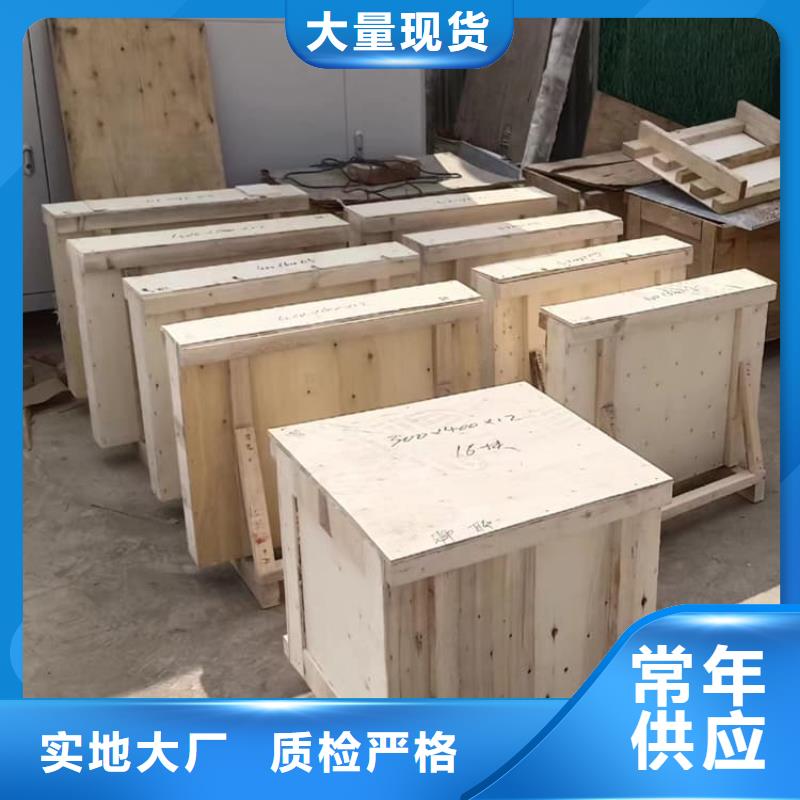 铅玻璃框-冠领辐射防护工程有限公司