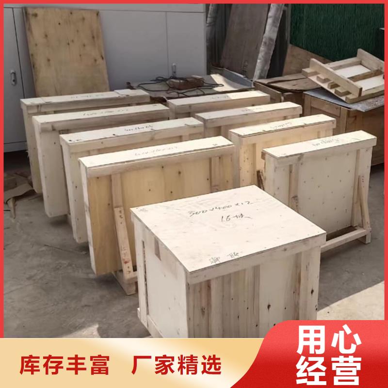 防护观察窗供货商