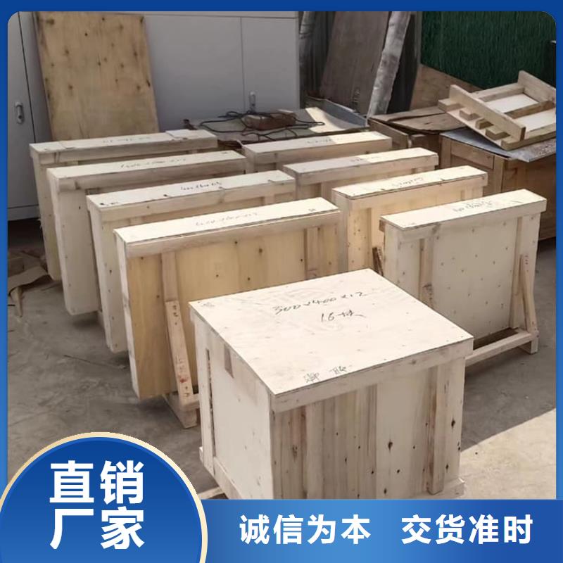 辐射防护铅玻璃原厂