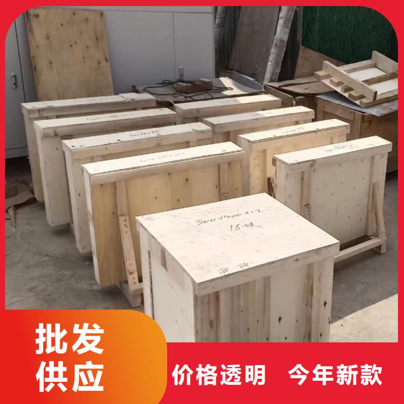 规格全的X光防护铅玻璃本地厂家