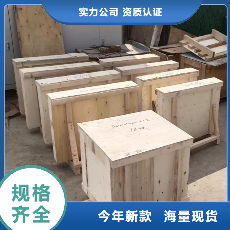 规格全的X光防护铅玻璃本地厂家