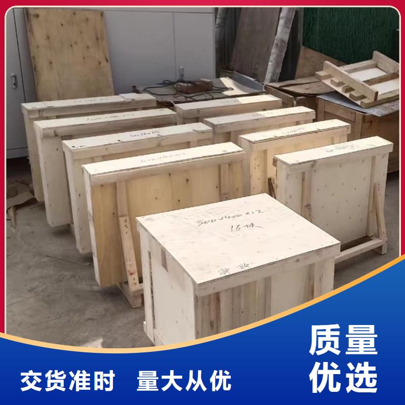 铅玻璃框-冠领辐射防护工程有限公司