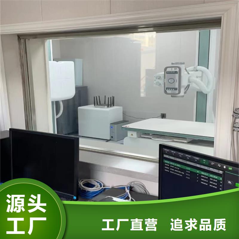 工业探伤室铅玻璃优势特点