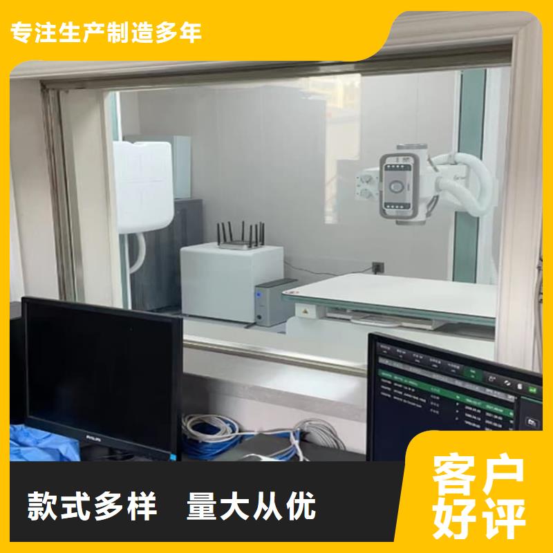 铅玻璃框-冠领辐射防护工程有限公司