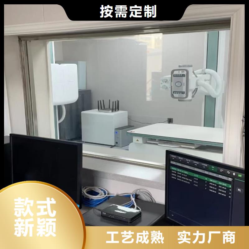 工业探伤室铅玻璃优势特点