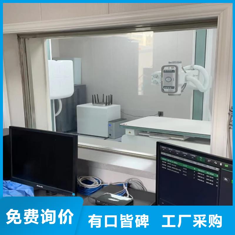 铅玻璃框-冠领辐射防护工程有限公司