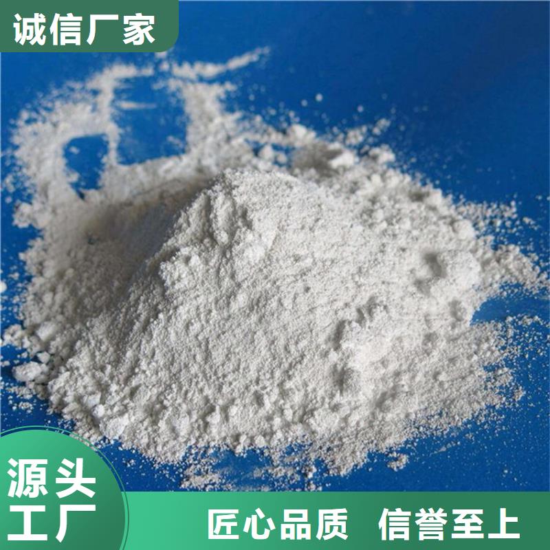 供应防辐射硫酸钡全国统一价