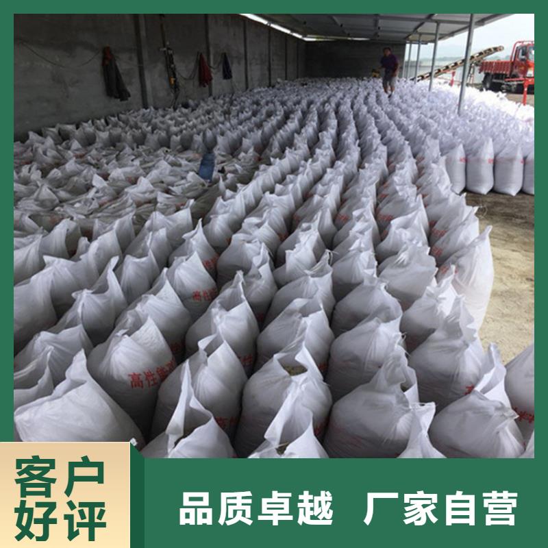 供应防辐射硫酸钡全国统一价