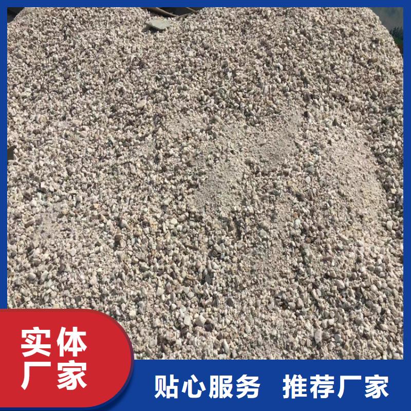 供应防辐射硫酸钡全国统一价