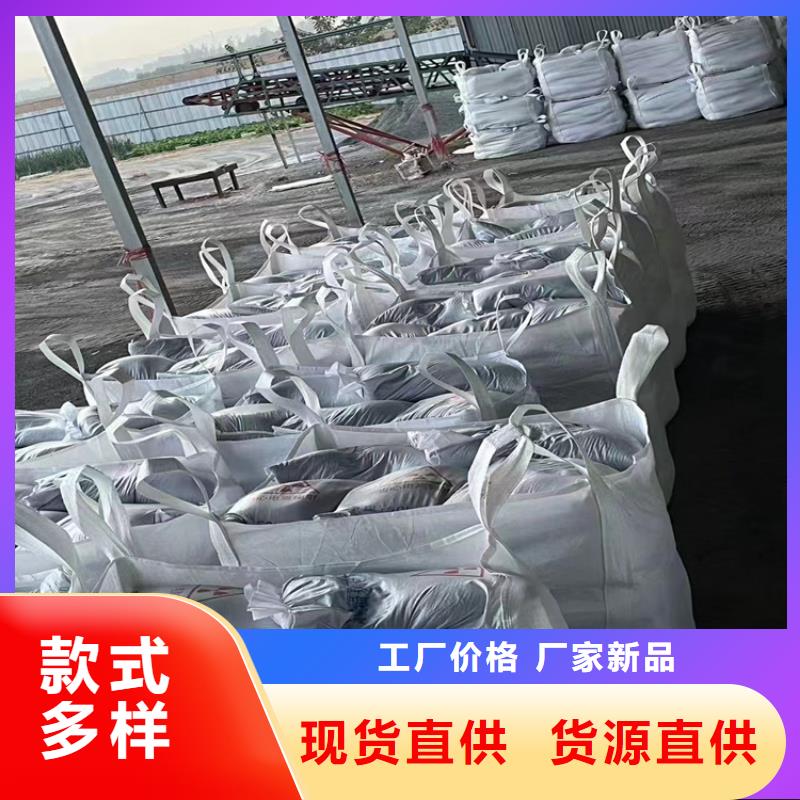 射线防护涂料品质上乘