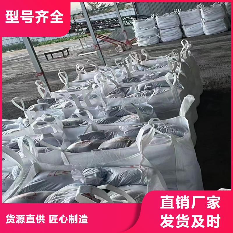 钡砂防护涂料施工队伍