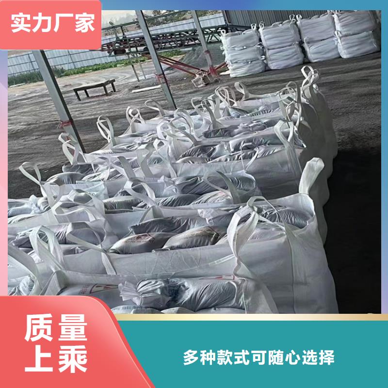 射线防护涂料品质上乘