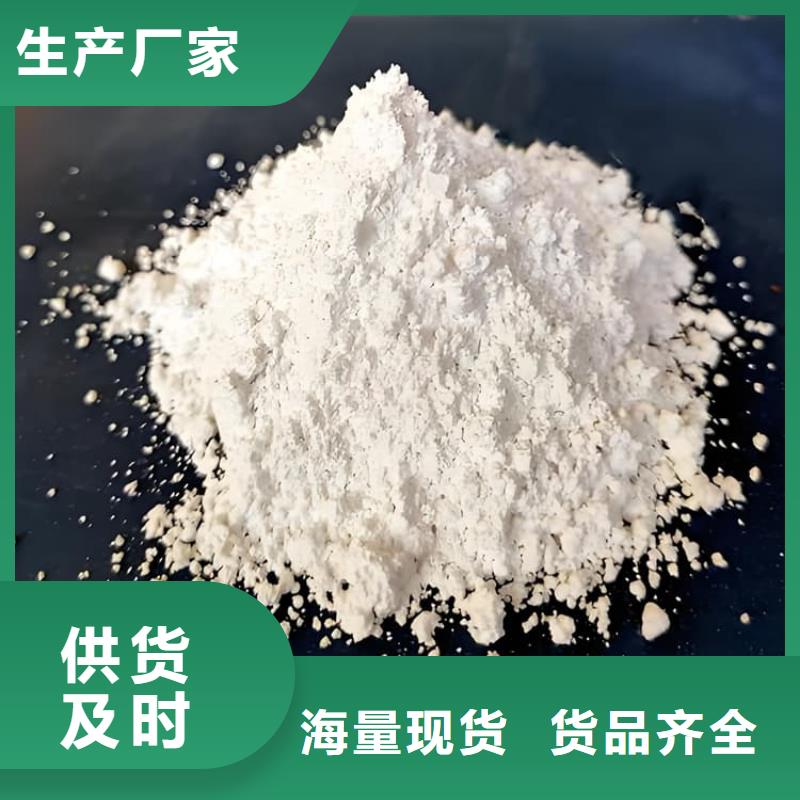 射线防护涂料品质上乘