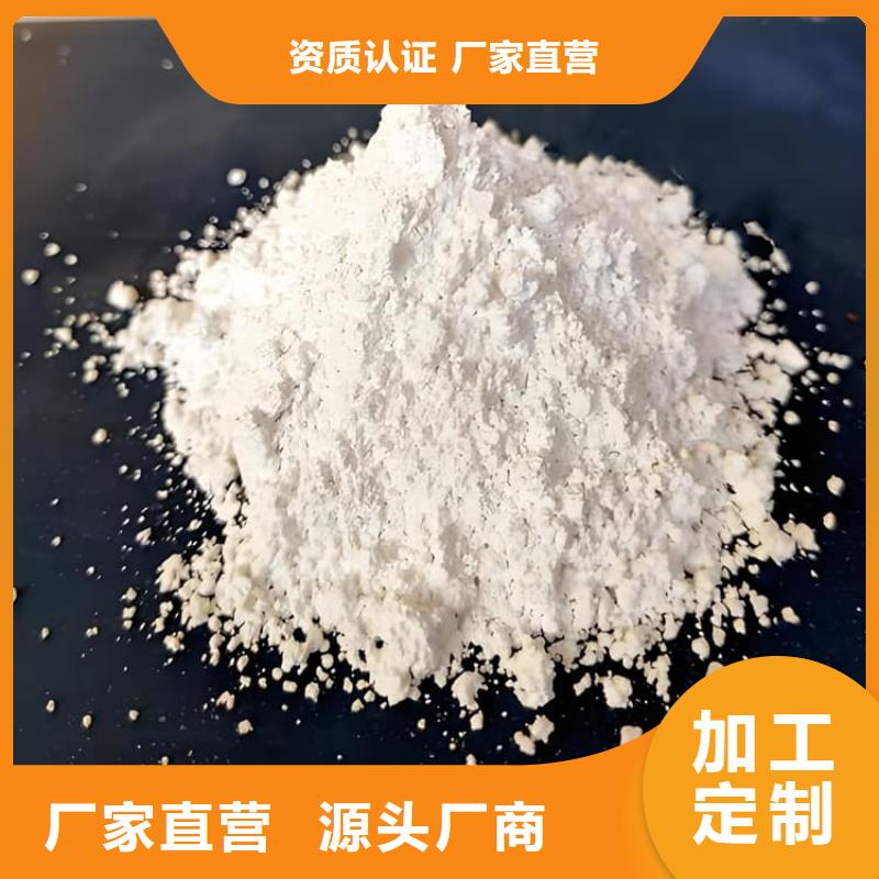 射线防护涂料品质上乘