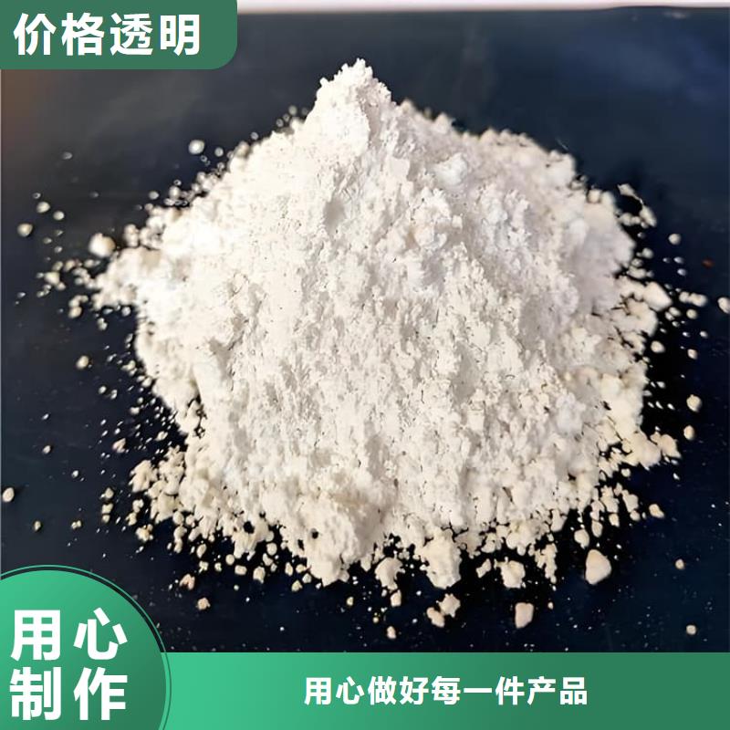 钡砂防护涂料施工队伍