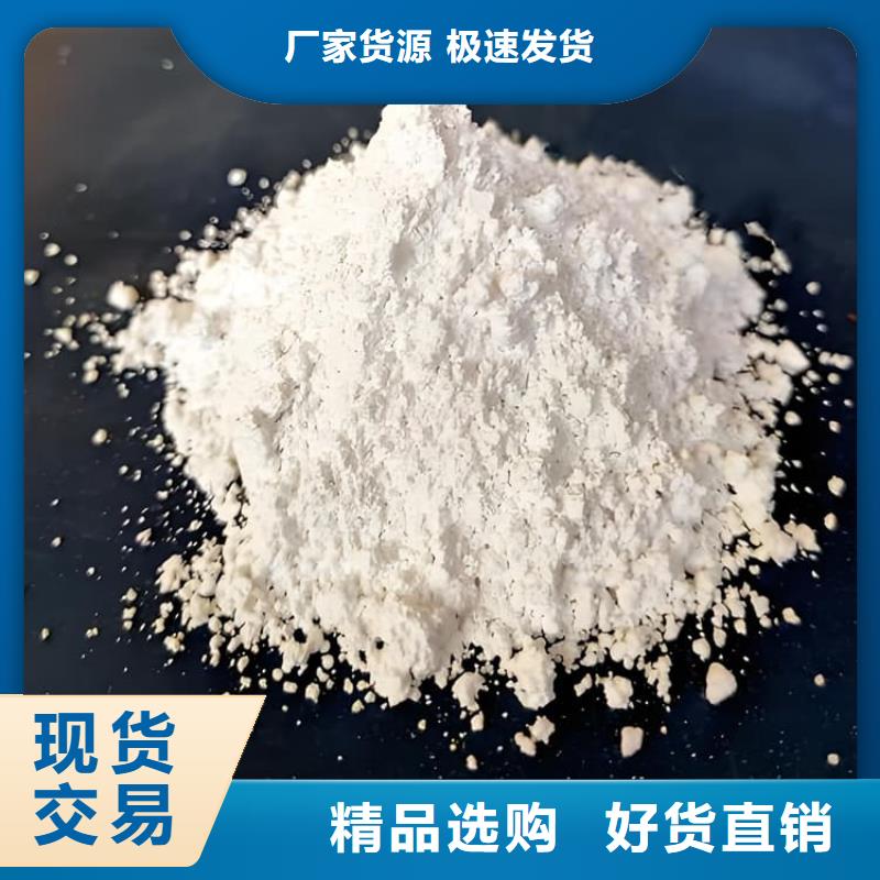 射线防护涂料品质上乘