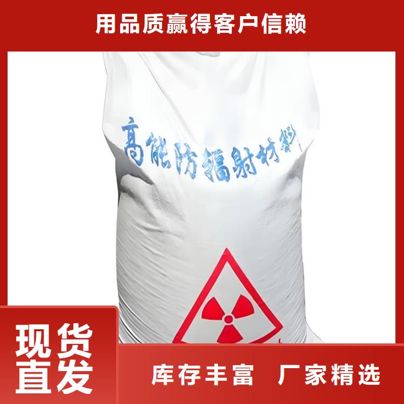 性价比高的导电硫酸钡经销商