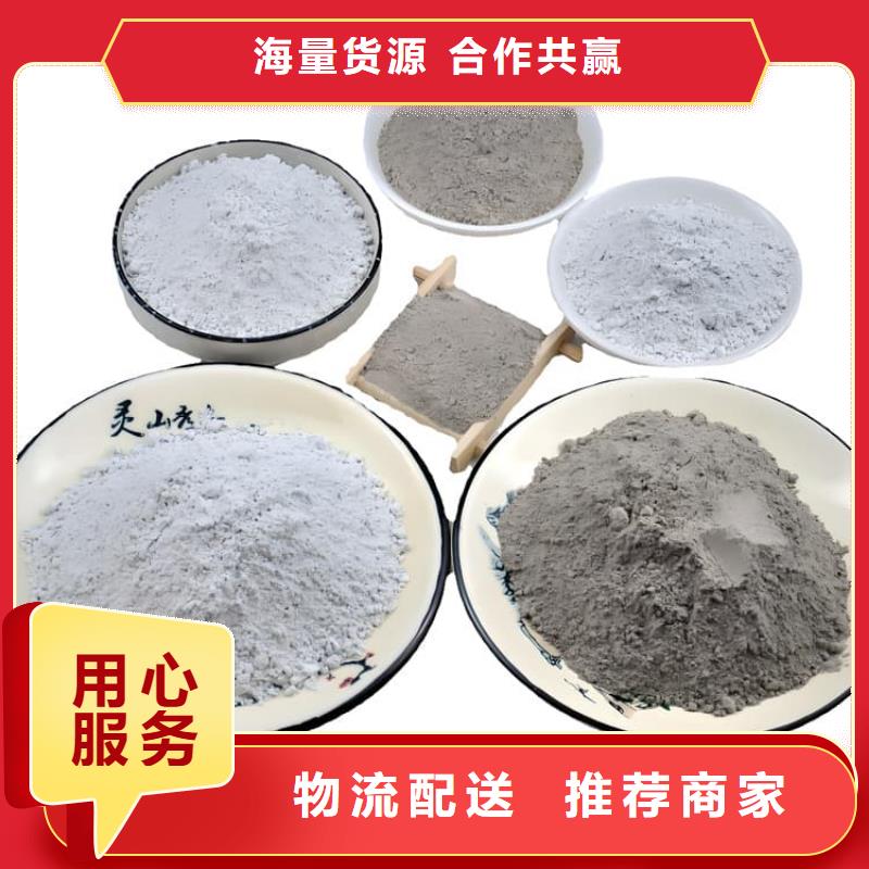 射线防护涂料品质上乘