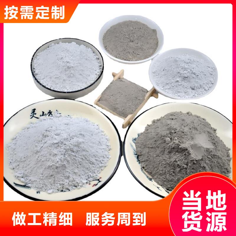 优惠的防辐射材料厂家