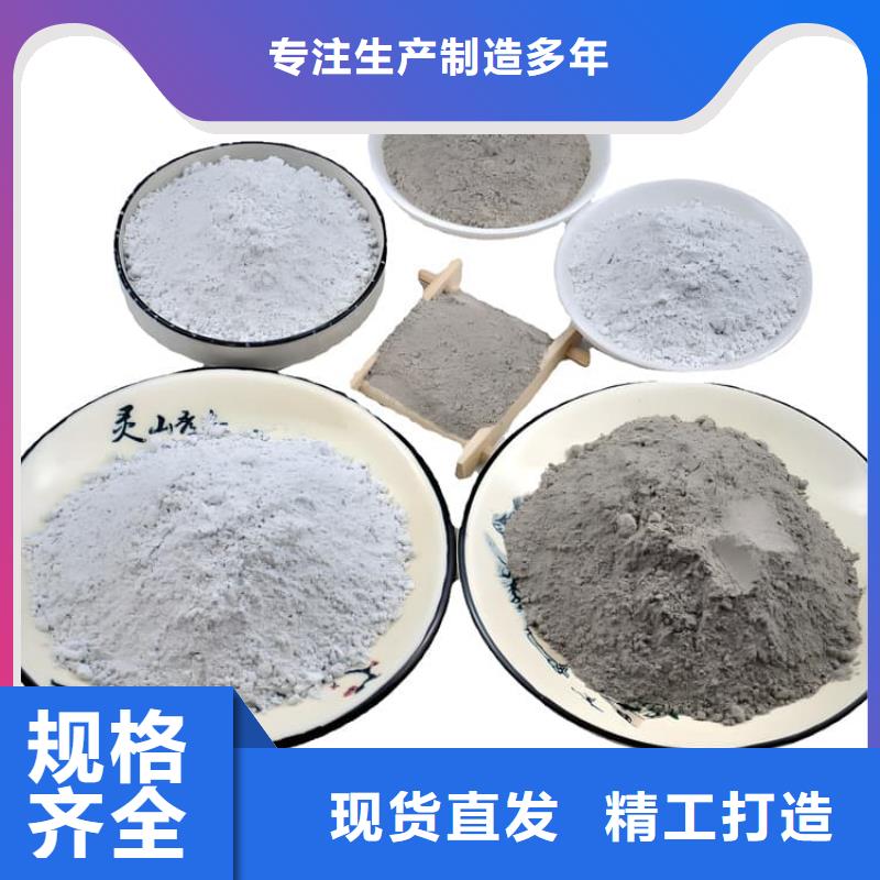 性价比高的导电硫酸钡经销商