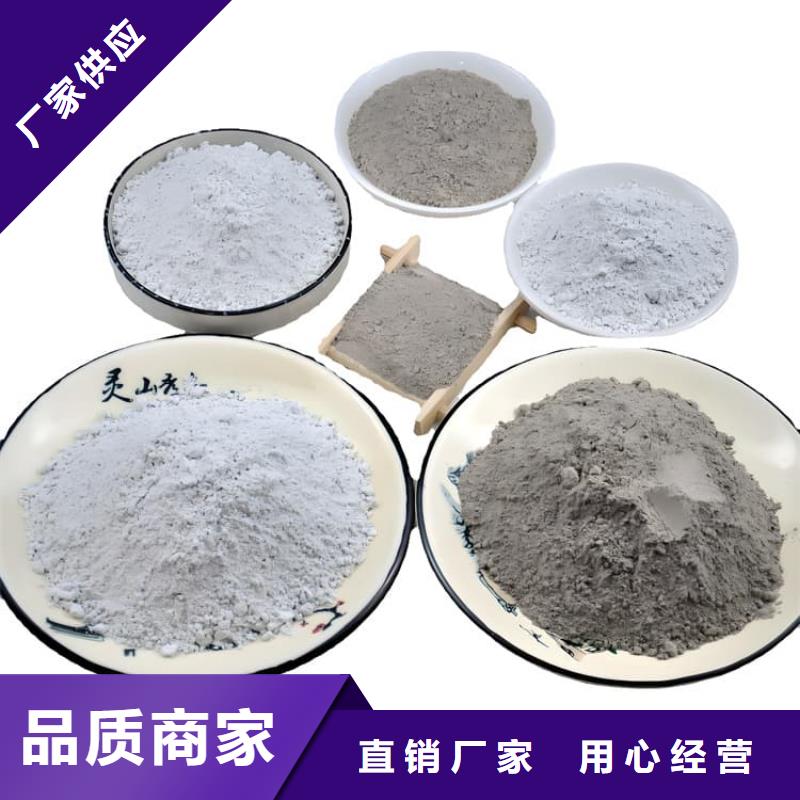 射线防护涂料品质上乘