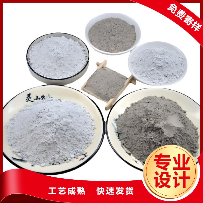 钡砂防护涂料施工队伍