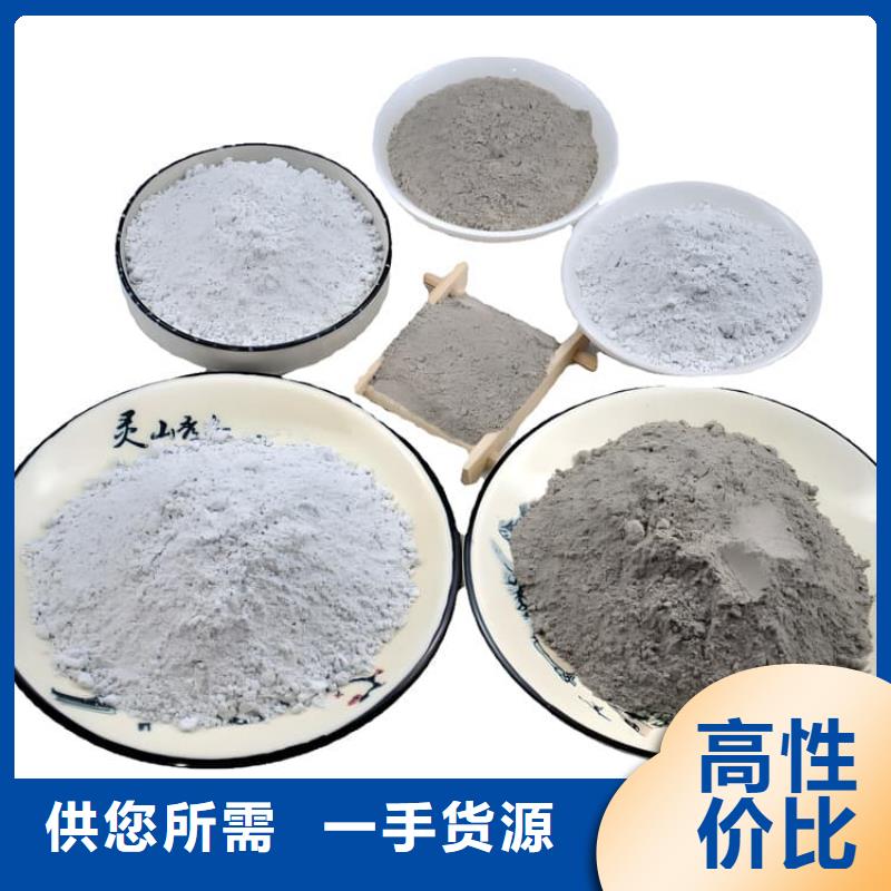 钡砂防护涂料施工队伍