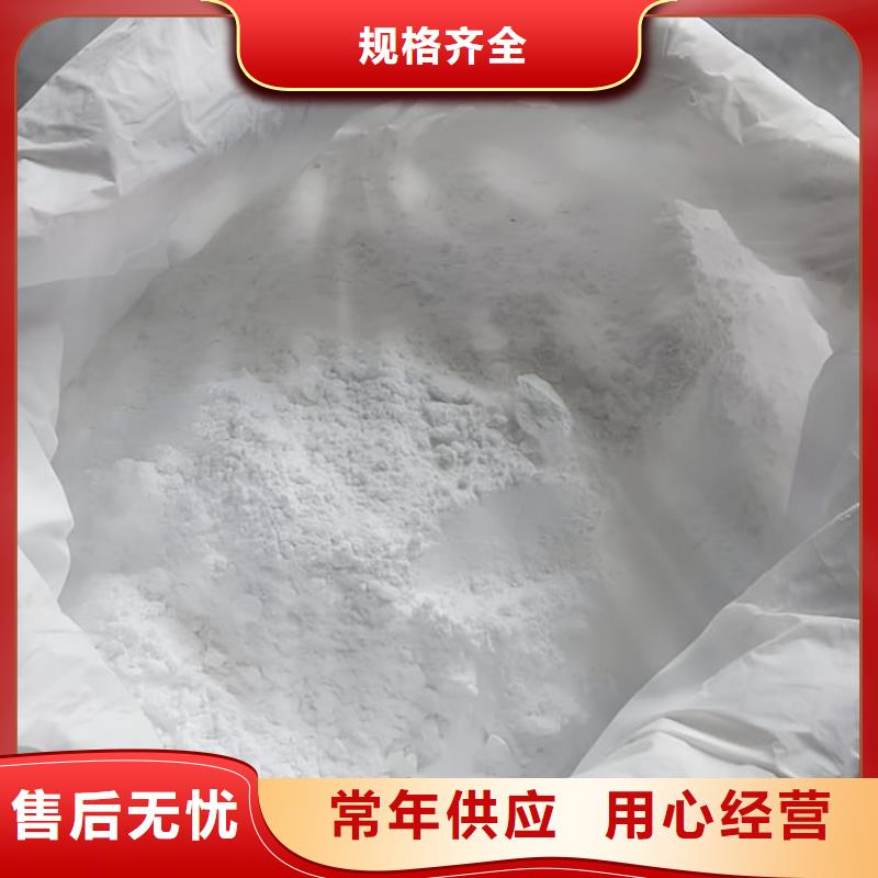 优惠的防辐射材料厂家