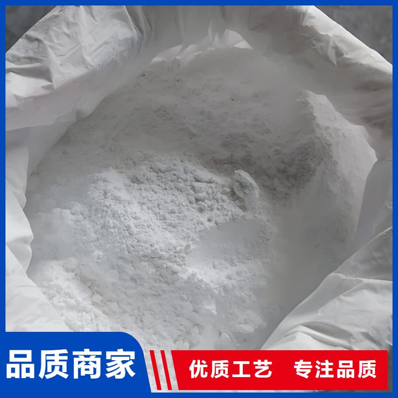 供应防辐射硫酸钡全国统一价