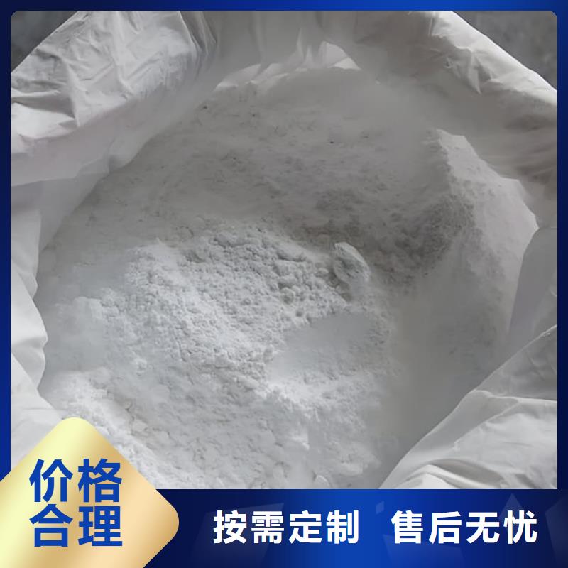 性价比高的导电硫酸钡经销商