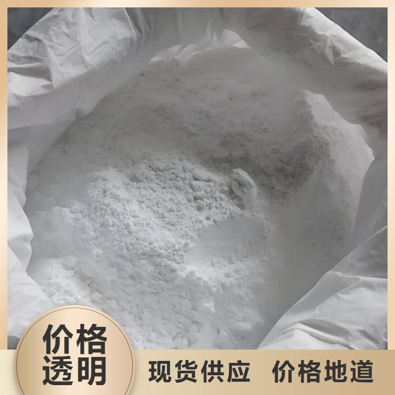 钡砂防护涂料施工队伍