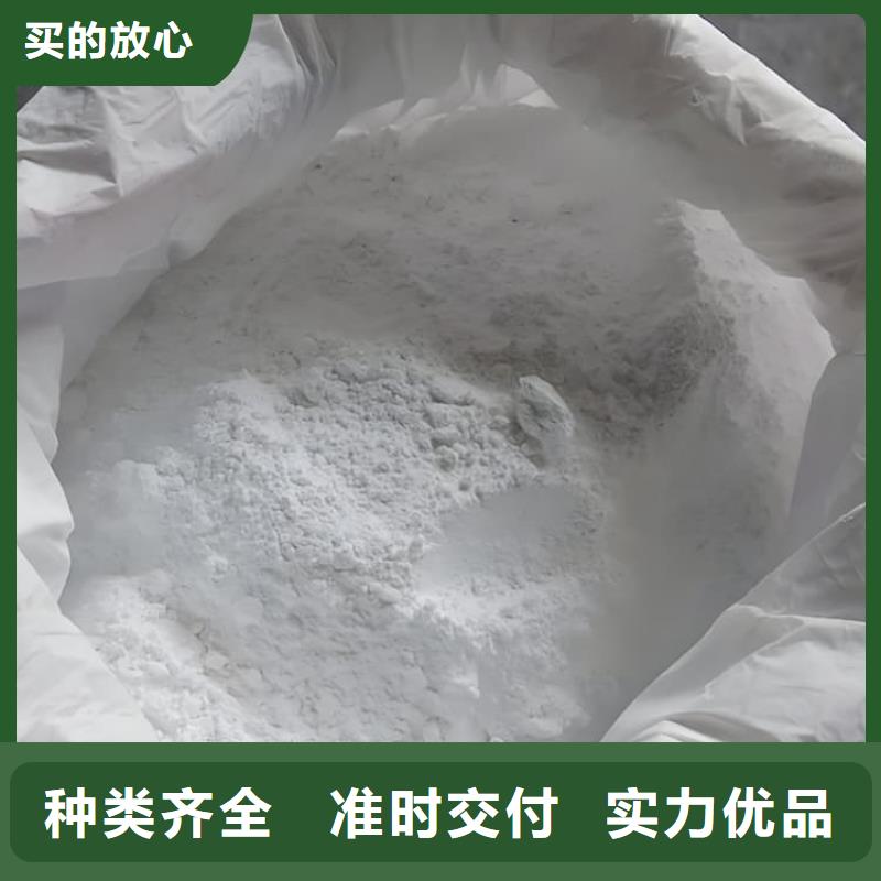 射线防护涂料品质上乘