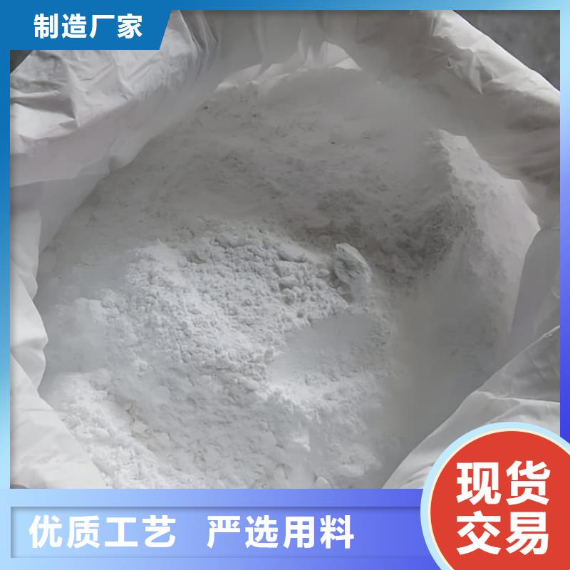 射线防护涂料品质上乘