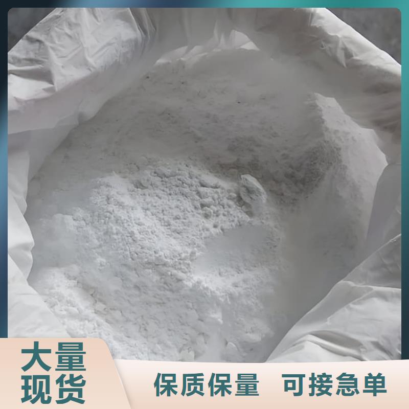 钡砂防护涂料施工队伍