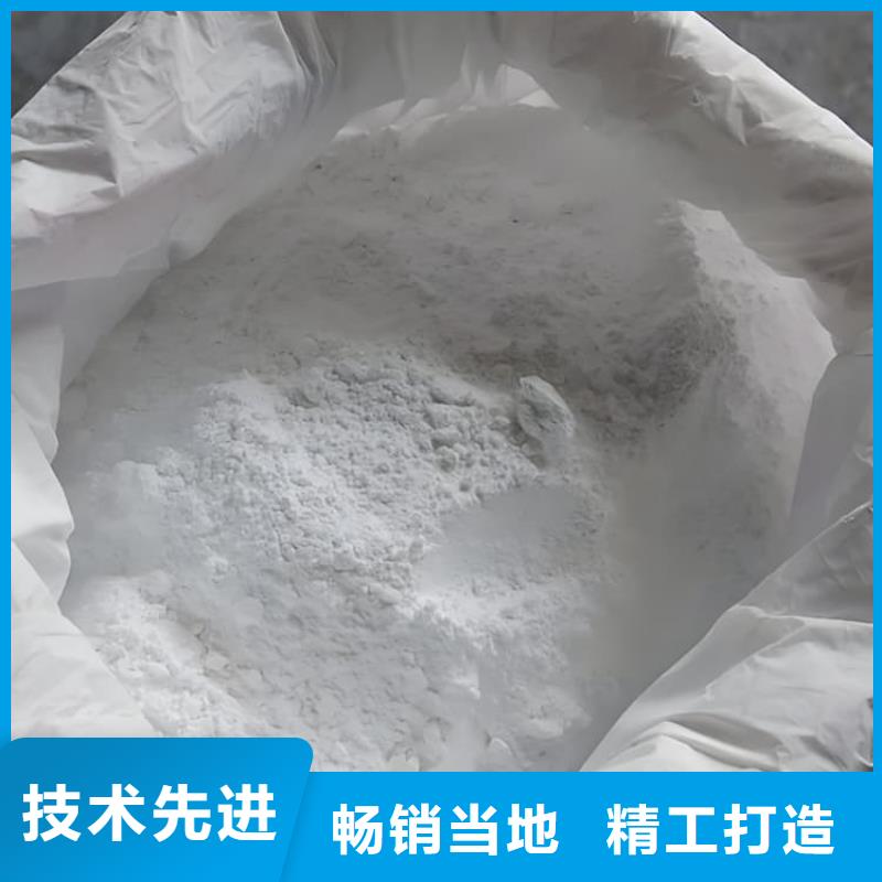 钡砂防护涂料施工队伍