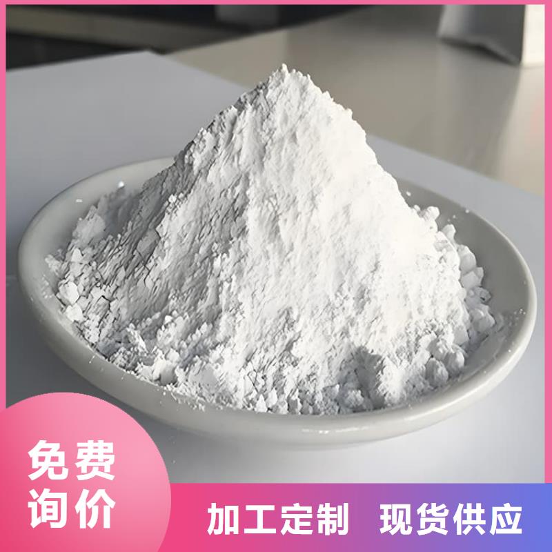 性价比高的导电硫酸钡经销商