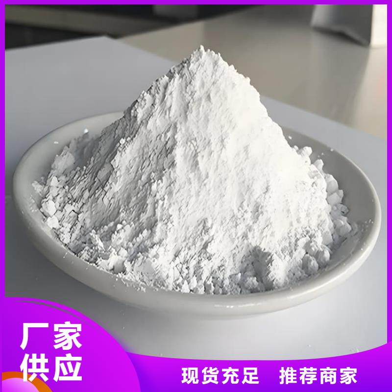 供应防辐射硫酸钡全国统一价