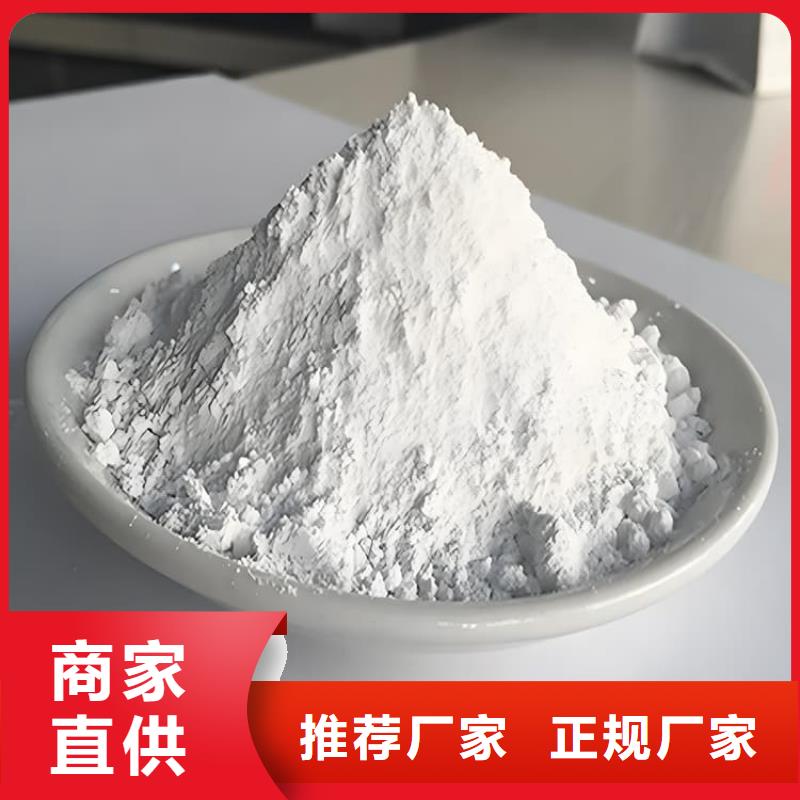 钡砂防护涂料施工队伍