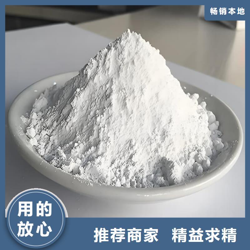 射线防护涂料品质上乘