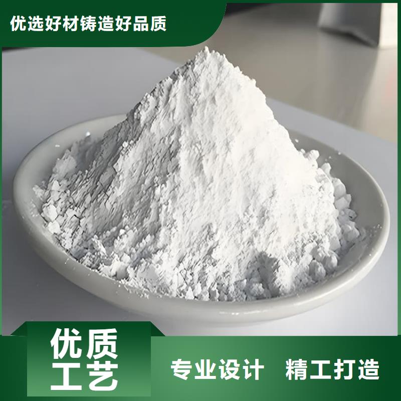 钡砂防护涂料施工队伍