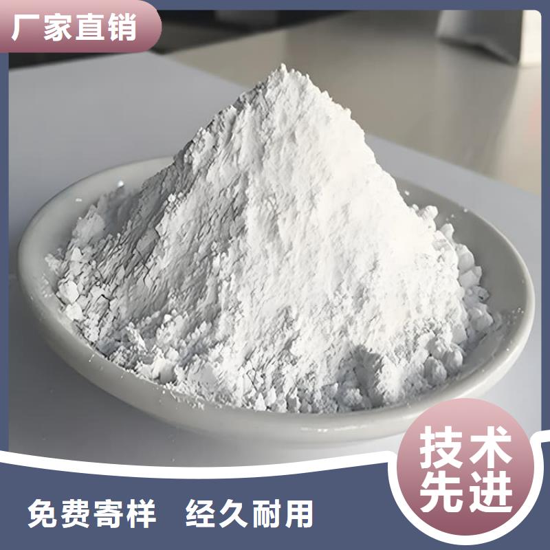 生产销售防辐射材料厂家