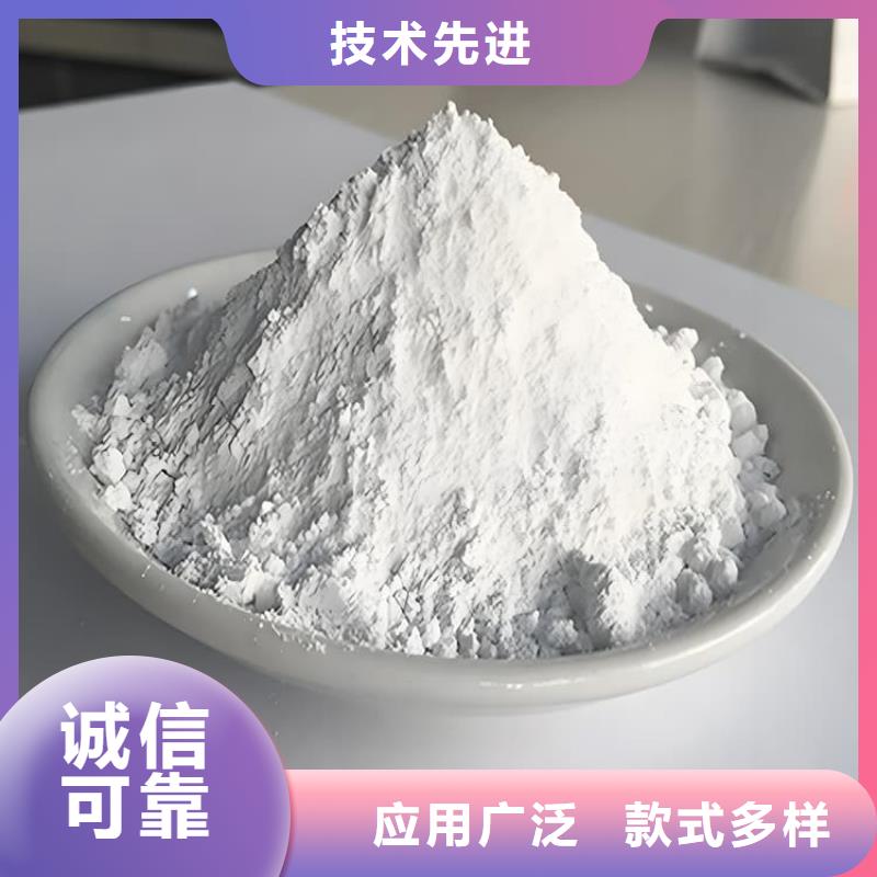 射线防护涂料品质上乘