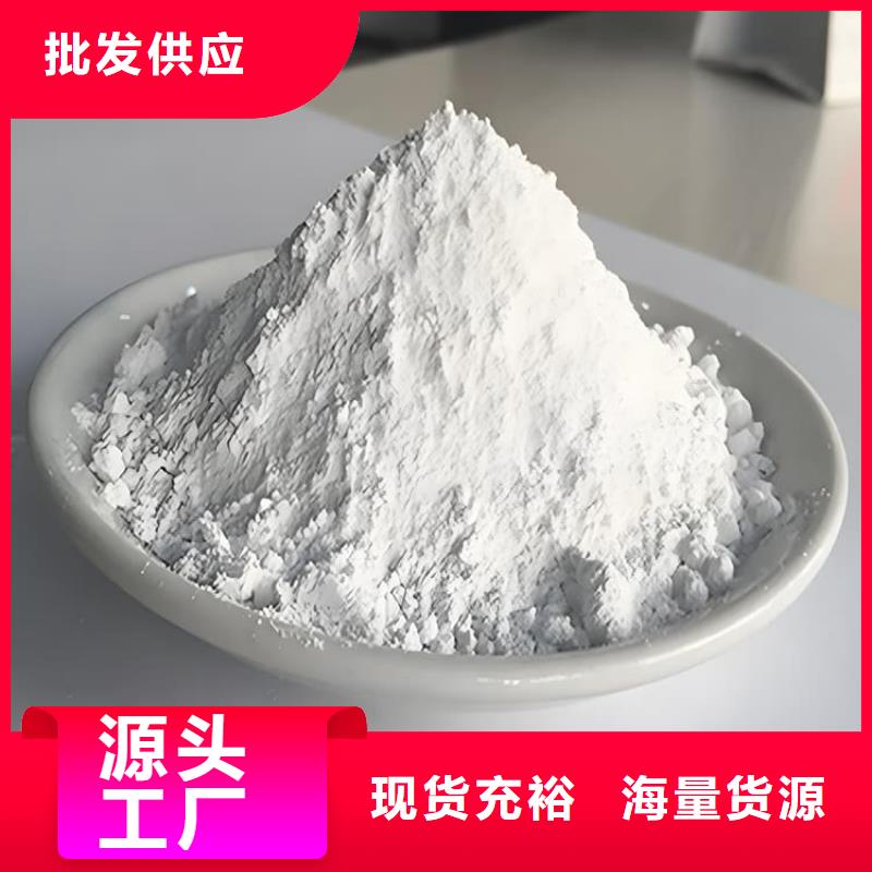 供应防辐射硫酸钡全国统一价