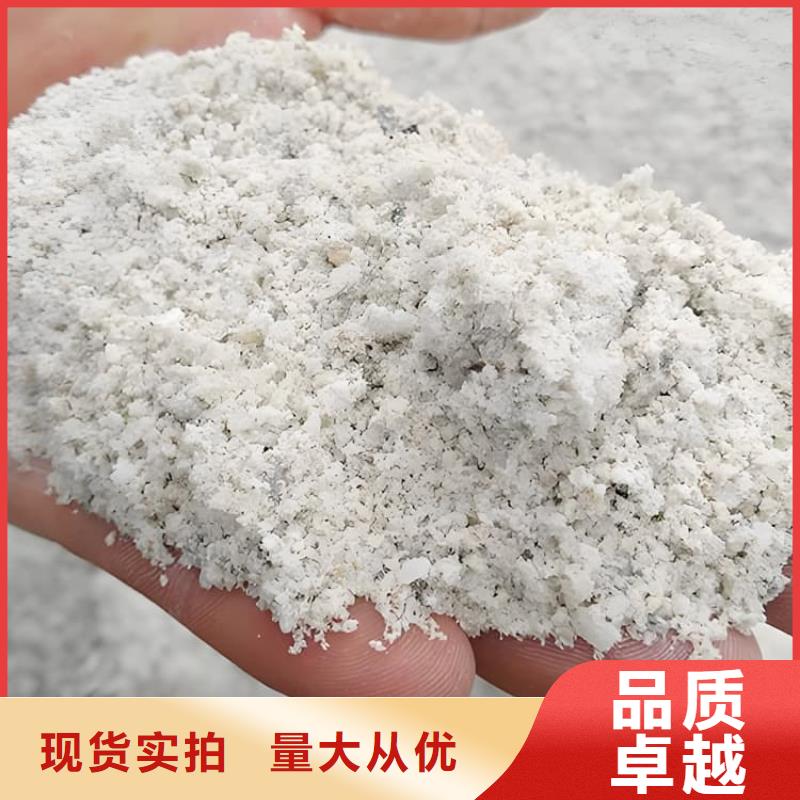 钡砂防护涂料施工队伍